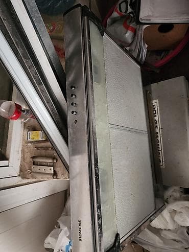 Aspirator Siemens, rəng - Boz