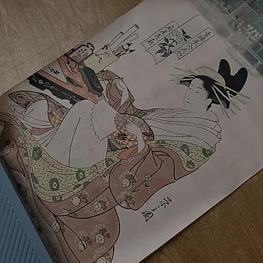 Ukiyo-e üslubunda yapon qravür reproduksiyası – /çərçivəsiz poster - — 3