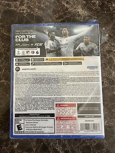 Техника и электроника: PS5 üçün EA Sports FC 25 – Blu-ray Disk - Platforma: PlayStation 5 — 2
