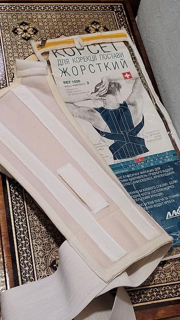 alt geyimi: Korset 15 man — 5