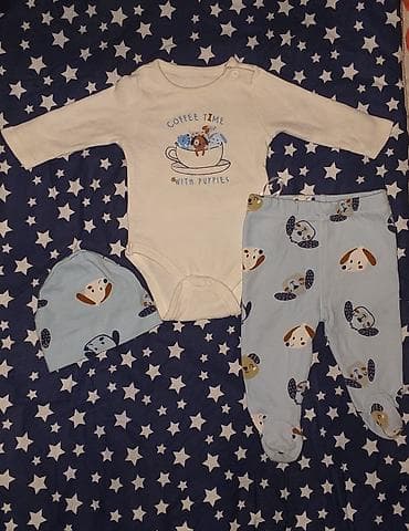 0,3 Ay
1,2 dəfə geyinilib
Ünvan xırdalan lalafo.az -da 0,3 Ay
1,2 dəfə geyinilib
Ünvan xırdalan