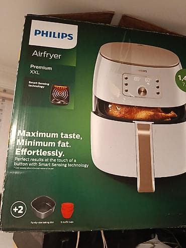 ucuz modem: Fritoz Philips, Yağsız l, Yeni, Ünvandan götürmə — 1