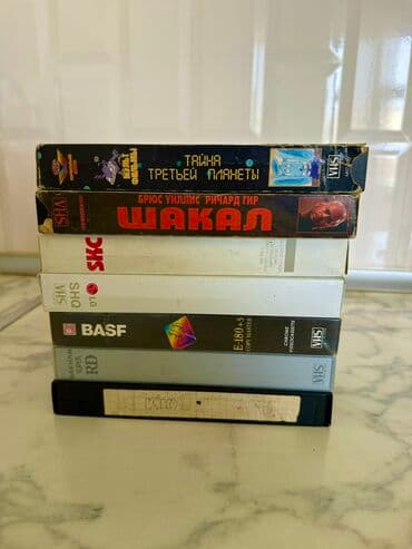 dim sinif testləri: Qadimi SSSR dövrünə aid video-kasetler. Həm film həm multfilm var — 1