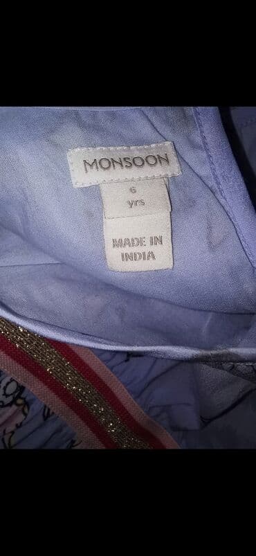 qirmizi donlar instaqram: Don, Ziyafət, 5 - 6 yaş, Monsoon — 3