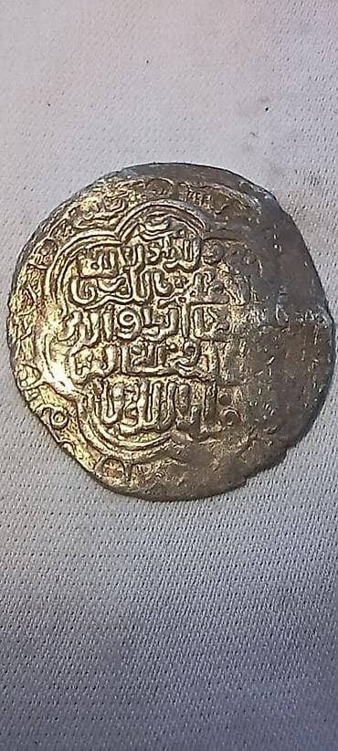 samdanlar ve saat: Gümüş orta əsr islam sikkəsi kolleksiyası - Material: gümüş rəngli — 2