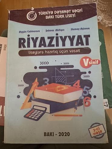 Riyaziyyat üzrə dərs vəsaiti və test toplusu dəsti Tərkib: -