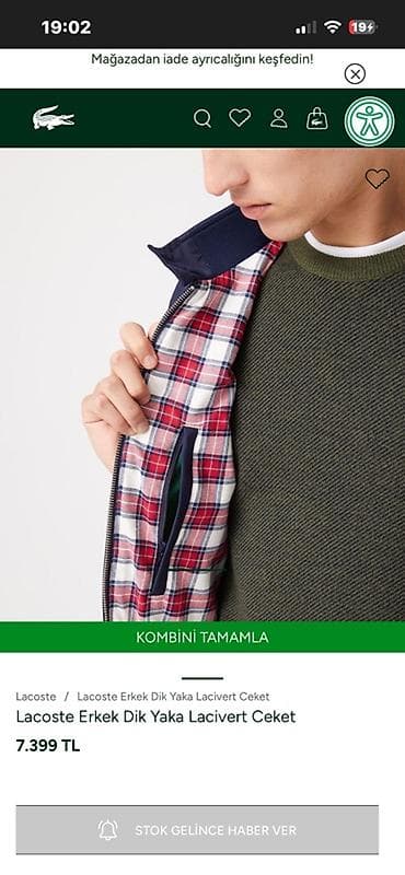 Куртки: Пиджак, В клетку, Lacoste, M — 4