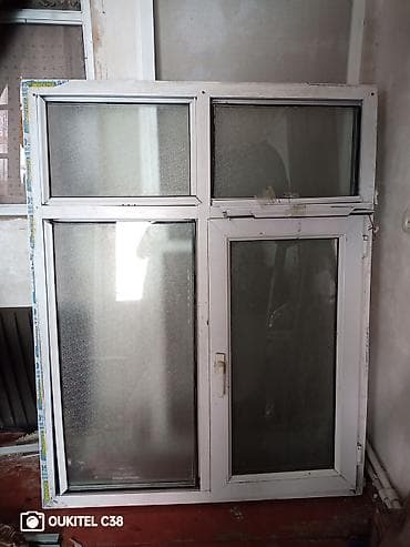 PVC plastik pəncərə dəsti - Material: ağ rəngli PVC profilli çərçivə lalafo.az -da PVC plastik pəncərə dəsti - Material: ağ rəngli PVC profilli çərçivə