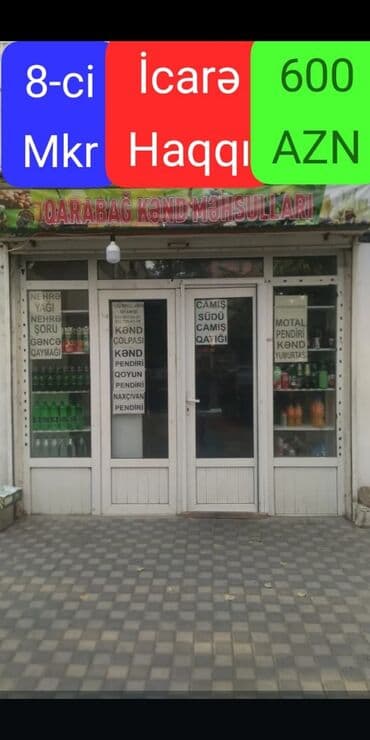 ehmedlide gozellik salonu arenda: 6️⃣0️⃣0️⃣Aznə icareye verilir. Real musteriye endirim olunacaq. Bu isi — 4