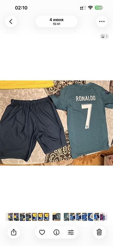 https:promo.bizon.az: Futbol formaları dəsti - Komanda temalı formalar: Barcelona (ev rəngi — 3