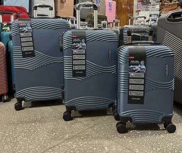 Sərt korpuslu təkərli səyahət çantaları – müxtəlif ölçü və rənglərdə lalafo.az -da Sərt korpuslu təkərli səyahət çantaları – müxtəlif ölçü və rənglərdə