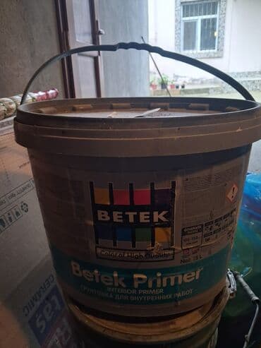 gilan alcipan: Betek Primer – daxili işlər üçün astar Məhsulun xüsusiyyətləri: - — 3