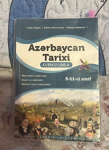 HƏR BİRİ İDEAL VƏZİYYƏTDƏDİR !!! 1) Azərbaycan Tarixi – Kurikulumla