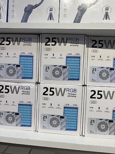 RGB foto/video işıq paneli – 25W (U25) - Güc: 25W - Rəng rejimi: RGB — 1