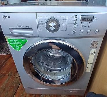 Paltaryuyan maşın LG, 8 kq, Qurutmasız, Kredit yoxdur, Ünvandan götürmə