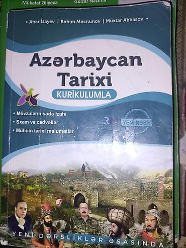 Məhsul: Hazırlıq kitabları dəsti – Ədəbiyyat (V–XI siniflər) və — 3