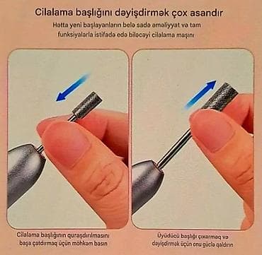 Средство для снятия лака, Новый, Платная доставка — 7