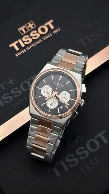 rus saati: Qol saatı, Tissot, rəng - Qızılı — 3