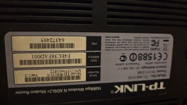 TP-LINK TD-W8151N – 150 Mbps Wireless N ADSL2+ Modem Router