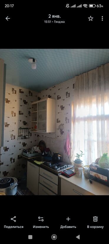 gencede satilan ucuz heyet evleri: 1 otaqlı, 37 kv. m, Orta təmir — 3