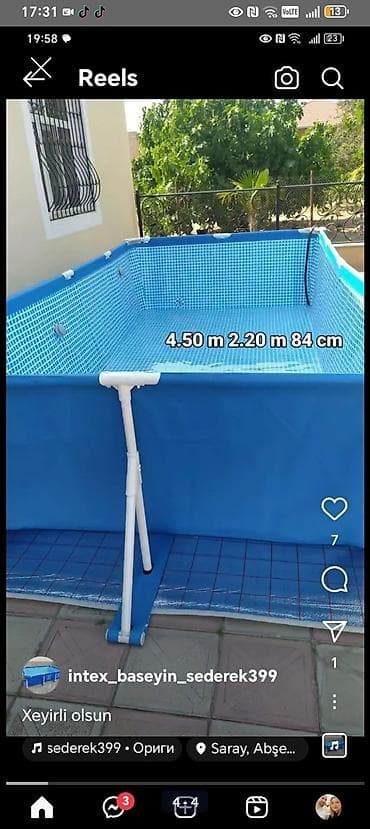 Intex karkas hovuz – ölçülər: 4,50 m x 2,20 m x 84 sm. - Düzbucaqlı lalafo.az -da Intex karkas hovuz – ölçülər: 4,50 m x 2,20 m x 84 sm. - Düzbucaqlı