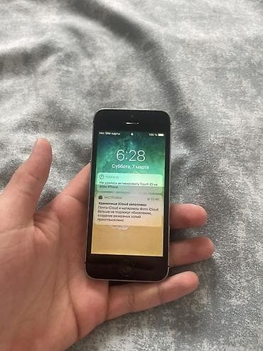 iphone 3: IPhone 5s, Space Gray, Barmaq izi — 3