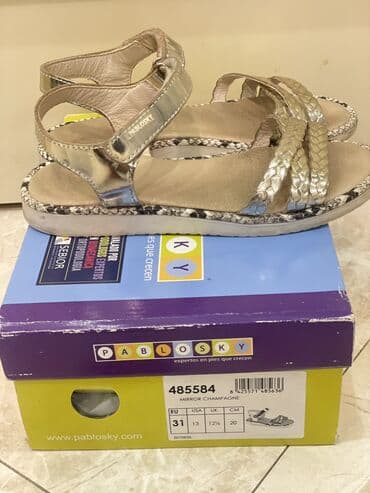 Dəstlər: Basanojkalar, Qız üçün, 31 — 1