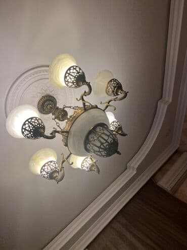 divar işıqları: Çılçıraq, 8 lampa, Metal — 2