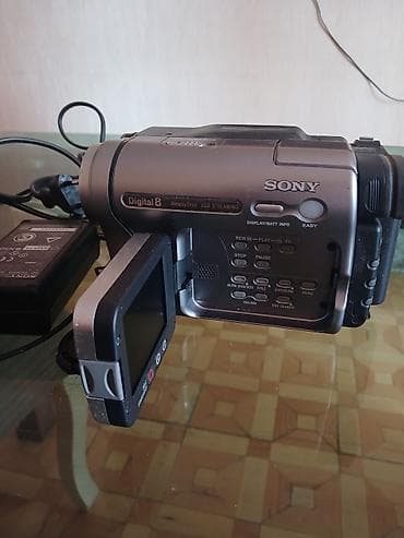 Elektronika: Sony Handycam Digital8 videokamera - Model: Sony Handycam Digital8 — 1