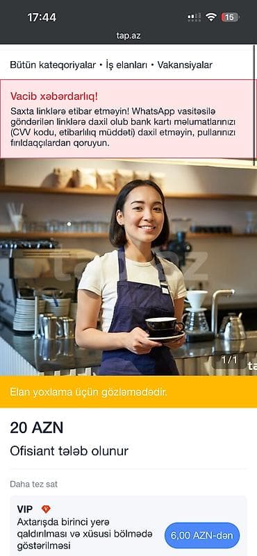 gencede xeste baxicisi: Ofisiant tələb olunur, Restoran, İstənilən yaş, 1 ildən az təcrübə — 1
