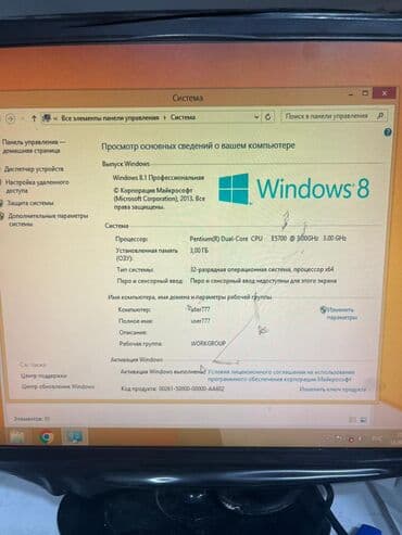 qaqa dəsti: İdman dəsti, Adamo, 2XL, rəng - Narıncı — 8