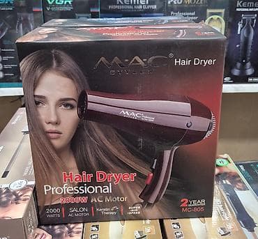 Fen Braun, Yeni, Ödənişli çatdırılma, Rayonlara çatdırılma, Pulsuz çatdırılma — 1