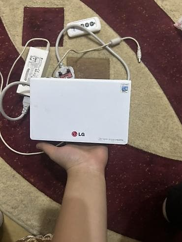 Portativ Proyektor LG — 2