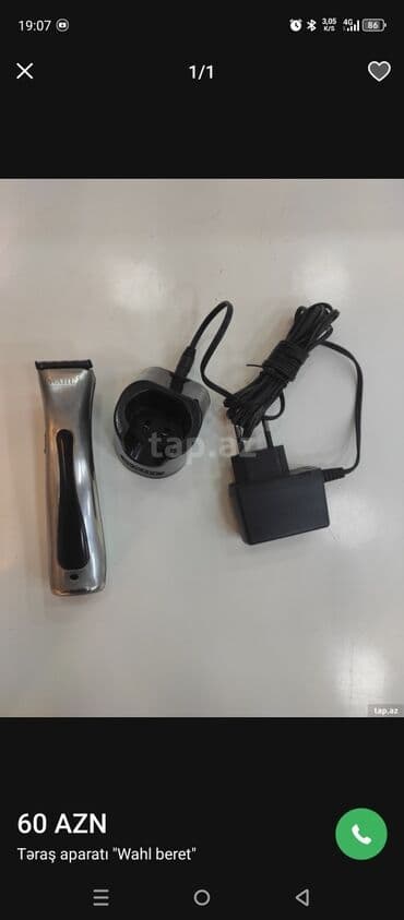 sac aparatı: Saç qırxan maşın, Wahl, İşlənmiş — 1