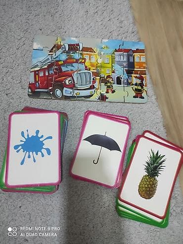 puzzle xalça: Pulsuz verilir. şəkilli kartlar və pazl + oğlan uchun ev geyimləri — 1