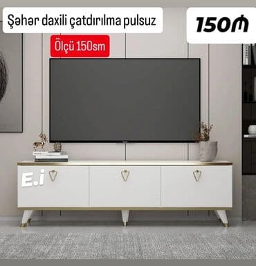 komputer altlığı: Yeni, Düz TV altlığı — 1
