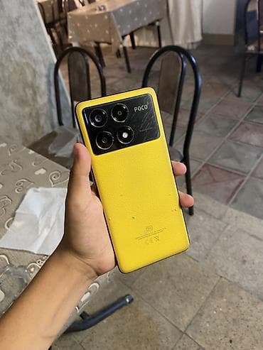 poco m3 pro 5g: Poco rəng - Sarı, Barmaq izi — 1