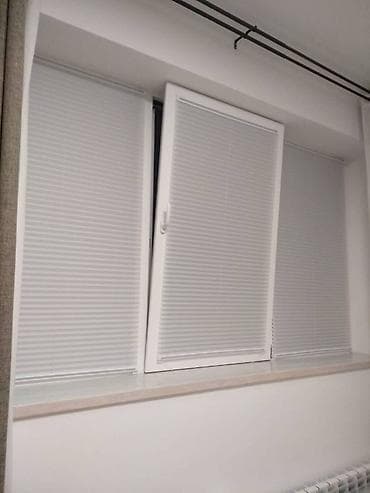 capsella perdeler: Hər növ dizaynda, zövqdə, rəngdə, keyfiyyətli, sərfəli qiymətlərlə — 3