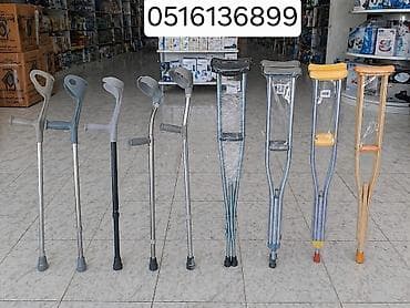 matorlu əlil arabası: Kasti̇l esa hasa əsa yerimek üçün çatdırılma var ünvana qoltuq altı — 1