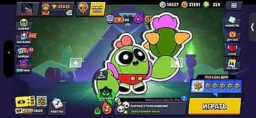 Brawl Stars hesabı satılır – inkişaf etmiş və balanslı hesab. (