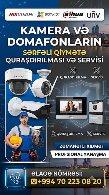 epson a3 printer: Kamera və domofonların quraşdırılması və servisi - Brendlər — 1