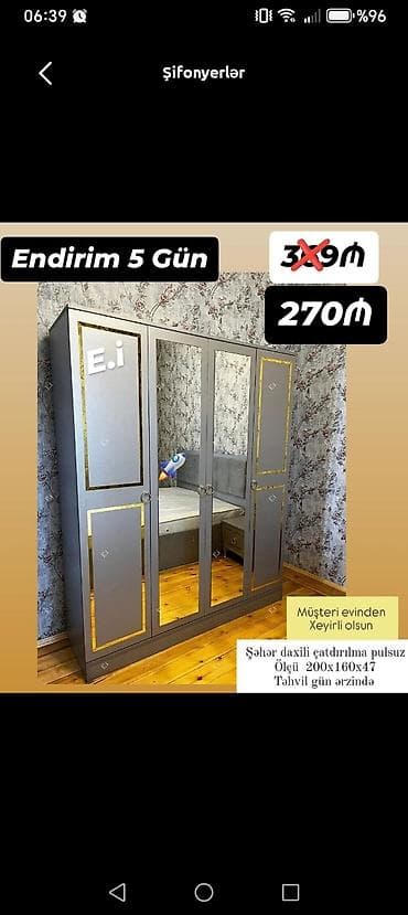 boya şekilleri: Şkaf (Şifon yer) – 4 qapılı, güzgülü model - Rəng: boz tonlarda — 1