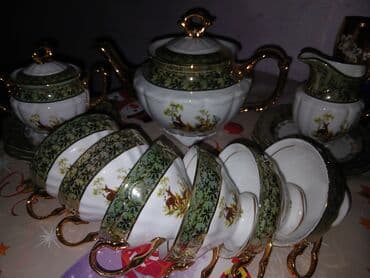 Çay dəsti, 6 nəfərlik, Almaniya