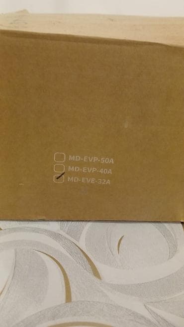 Автозапчасти: Yenidir her bir seyi Usdundedir Elektrik avtomobilləri üçün divar — 2