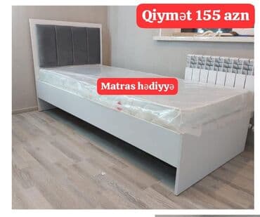 ucuz matraslar: Yeni, Təknəfərlik çarpayı, Bazasız, Matras ilə, Siyirməsiz, Azərbaycan — 1
