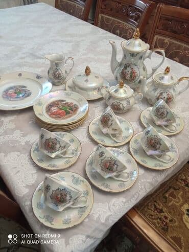 Çay dəsti lalafo.az -da Çay dəsti