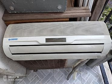 Kondisionerlər: Продаётся кондиционер DAEWO — 1