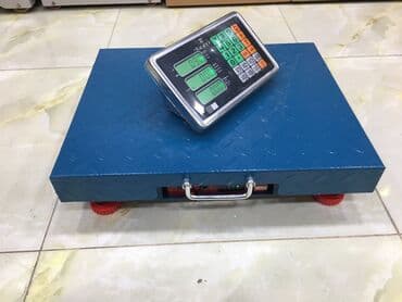 Tərəzi (Qapan), Nağd ödəniş