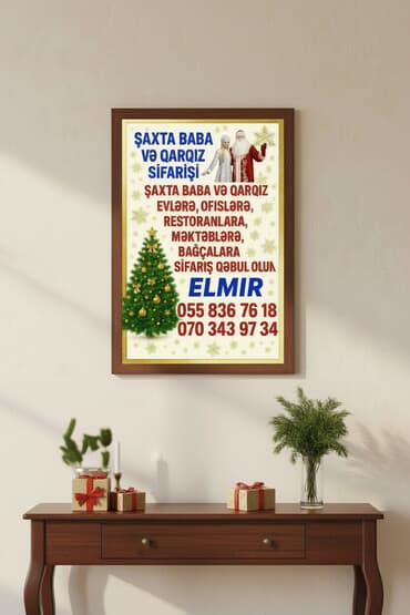 подарок мужу на новый год: Şaxta Baba və Qarqız sifarişi Xidmətin məzmunu: - Yeni il tədbirləri — 1