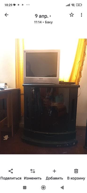 Sony Trinitron WEGA CRT televizor + TV tumba - Ekran: təxminən 21–25